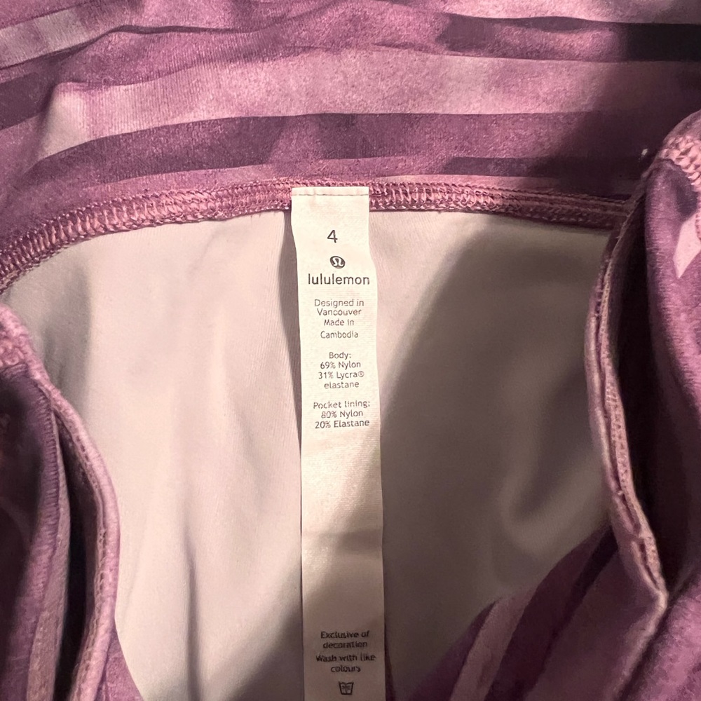 Lululemon - Picture 5 of 5
